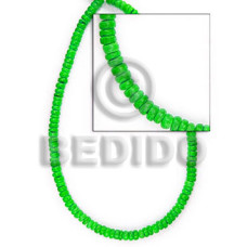 4-5 mm 