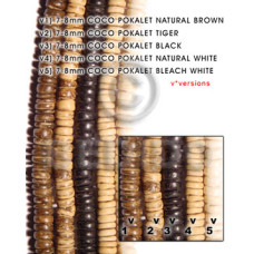 7-8mm coco pokalet natural white