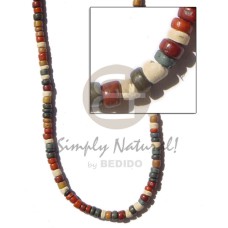 Coco pokalet 4-5 earth tone