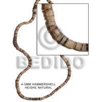 4-5mm hammer shell natural