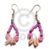 Dangling 2-3mm pink coco pokalet