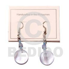 Dangling round 25mm aqua blue