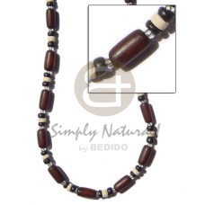 Dark brown buri tube Dark brown buri tube